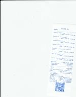 Кассовые чеки с подтверждением в Донском