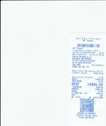 Кассовые чеки с подтверждением в Донском