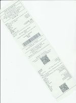 Кассовые чеки с подтверждением в Донском